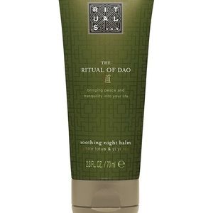 Rituals Body Cream